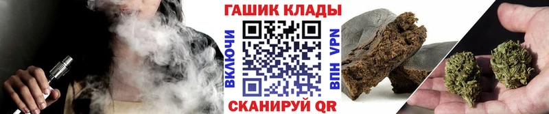 ГАШ Изолятор Бузулук