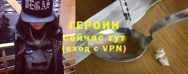 скорость mdpv Белоозёрский