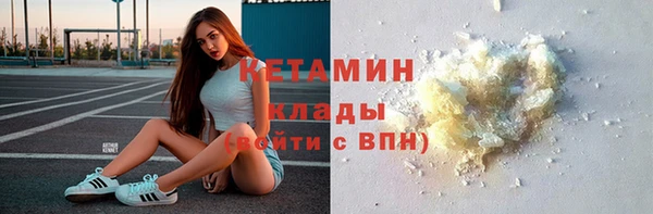 скорость mdpv Белоозёрский