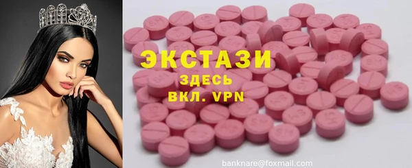 скорость mdpv Белоозёрский