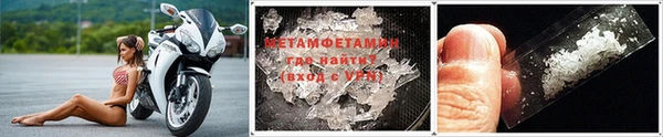 экстази Белокуриха