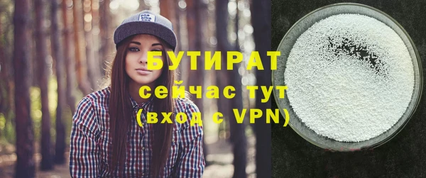 скорость mdpv Белоозёрский