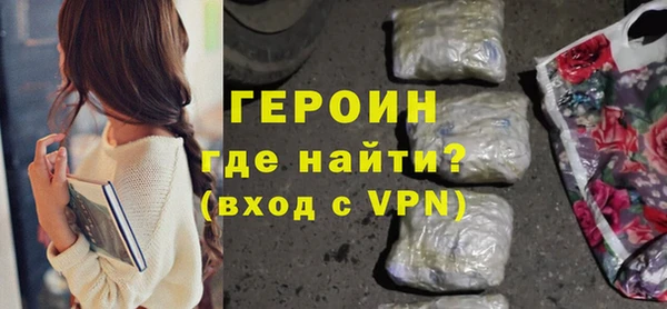 скорость mdpv Белоозёрский