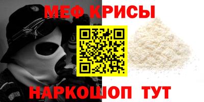 гидра Апрелевка