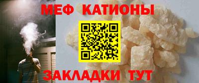 гашиш Аргун