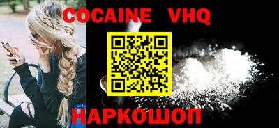 гашиш Аргун