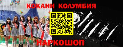 ALPHA PVP Азнакаево