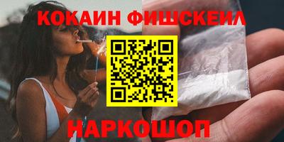 хмурый Абакан