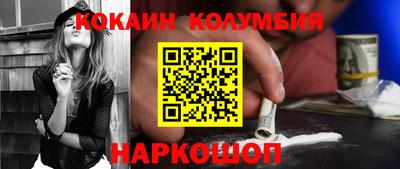 ALPHA PVP Азнакаево