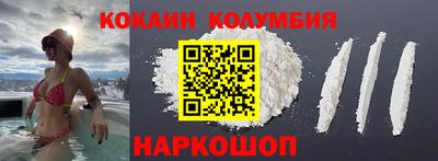 ECSTASY Дубна