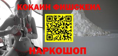 гидра Апрелевка