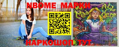 мяу мяу мука Абинск