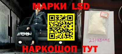 гидра Апрелевка