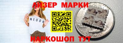 гашиш Аргун
