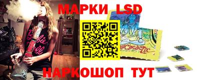 гашиш Аргун