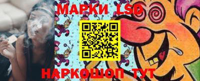 гидра Апрелевка