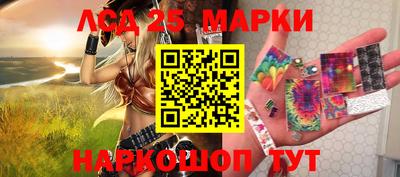 гашиш Аргун