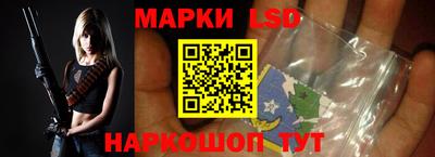 мяу мяу мука Абинск