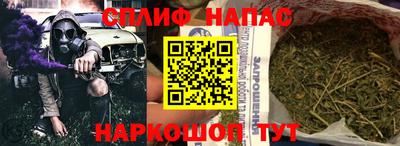 мяу мяу мука Абинск