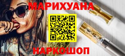 гидра Апрелевка