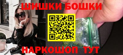 ALPHA PVP Азнакаево