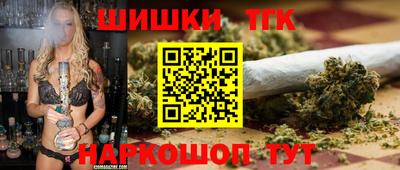 гидра Апрелевка