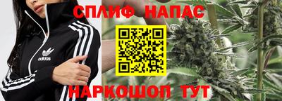 гашиш Аргун