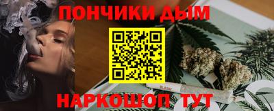 гидра Апрелевка