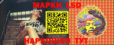 гидра Апрелевка