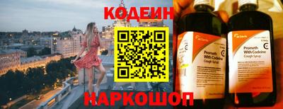 ALPHA PVP Азнакаево