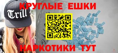 хмурый Абакан