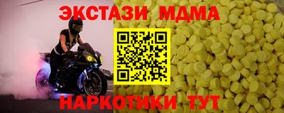 гашиш Аргун