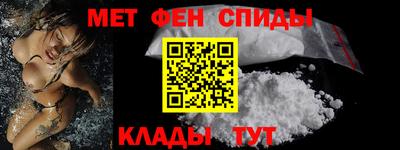 стафф Донской