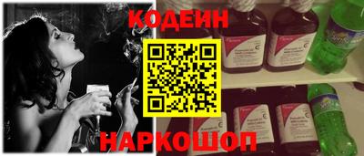 гашиш Аргун