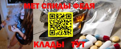 хмурый Абакан