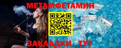 хмурый Абакан