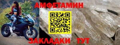 гидра Апрелевка