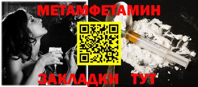 MESCALINE Апшеронск