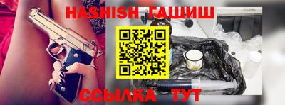 ALPHA PVP Азнакаево