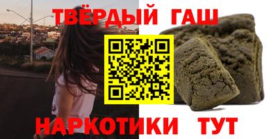 MESCALINE Апшеронск