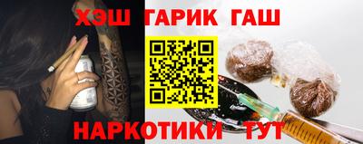 ALPHA PVP Азнакаево