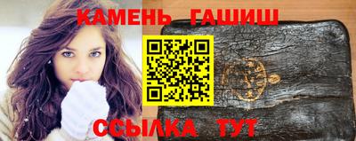 ALPHA PVP Азнакаево