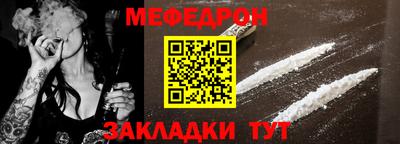 гашиш Аргун