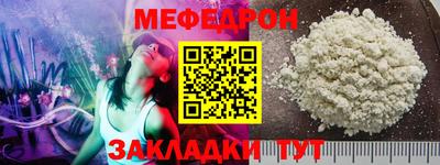 гидра Апрелевка