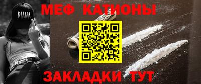 гашиш Аргун