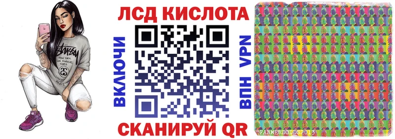 Марки N-bome 1500мкг mega зеркало Бузулук